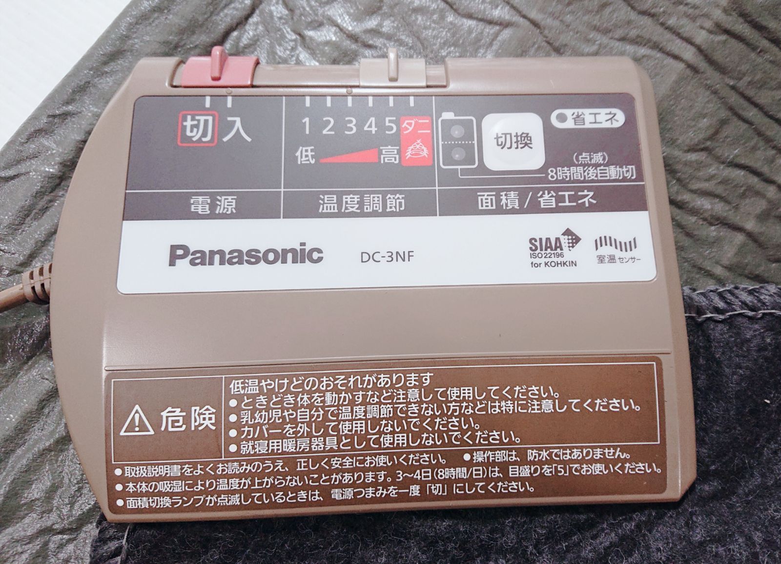 Panasonic 電気カーペット DC-3NF ホットカーペット 3畳相当 - メルカリ