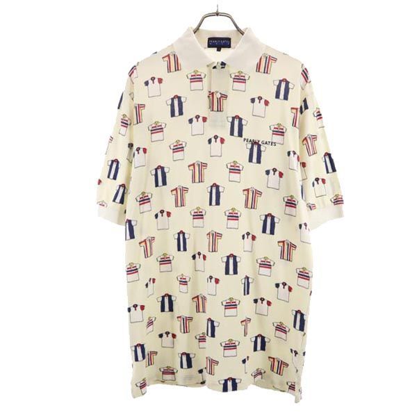 単衣 3シーズン用 無地 小紋用 西陣織 なごや帯 正絹 未使用 Ns1667