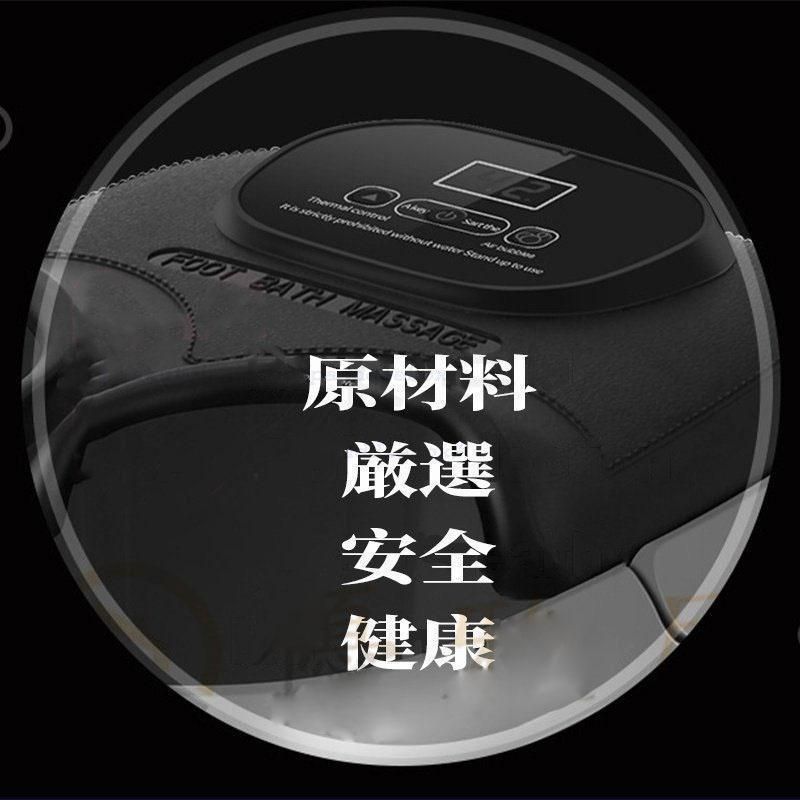 血液循環 あし湯