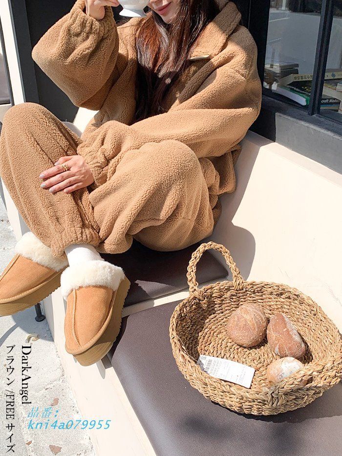 ボア フセットアップ