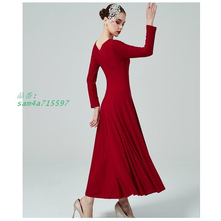 大きい裾 am4a715597