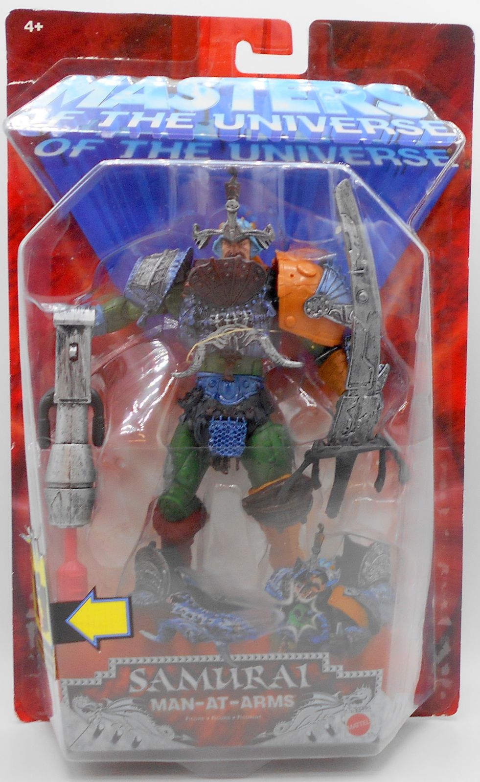 仏師 牧田秀雲作 銅鍍金 聖観世音菩薩像 仏像 置物 共箱 V R7202B