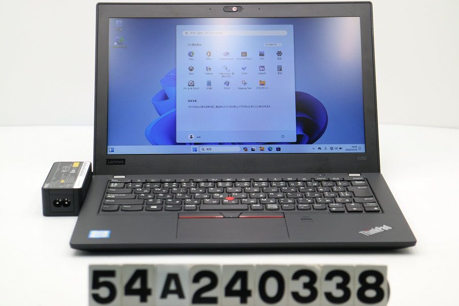 Lenovo ThinkPad X280 Core i5 8250U 1.6GHz/8GB/128GB(SSD)/12.5W/FWXGA(1366x768)/Win11 【54A240338】