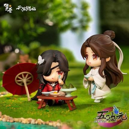 ハロウィン 正規品 天官賜福 グッズ フィギュア 謝憐 三郎 花城 楽雅宴Ver BJ0930ML03 ハロウィン