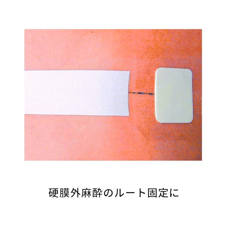 マルチポア TM