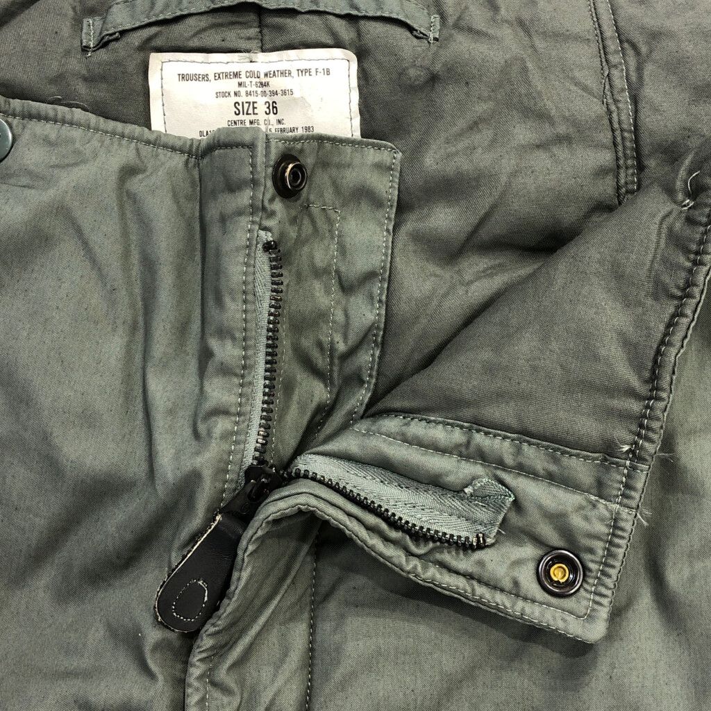 セージグリーン メンズ