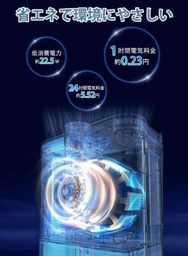 自動停止