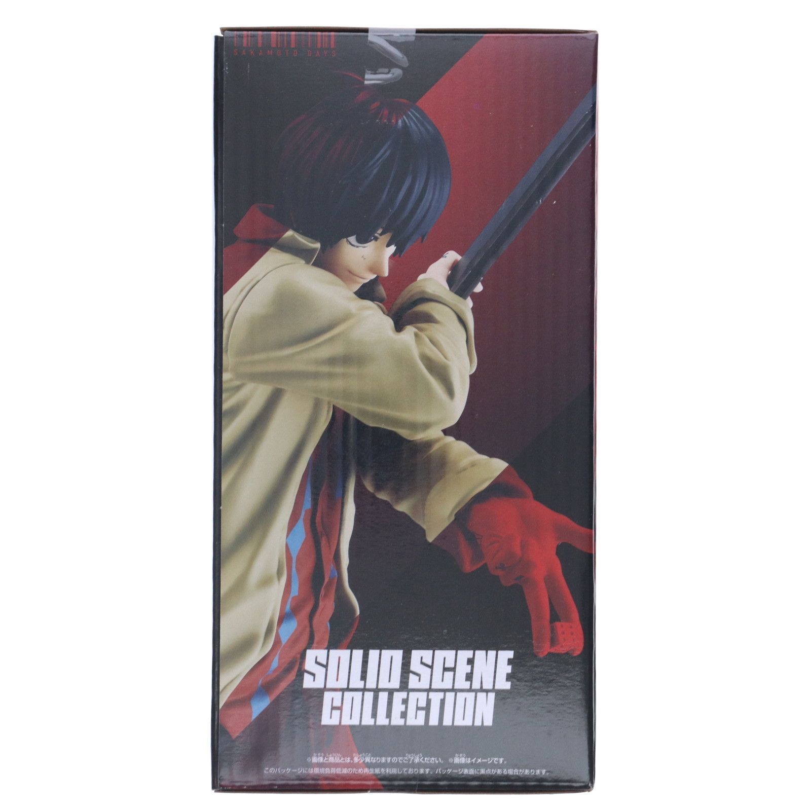 SAKAMOTO DAYS SOLID SCENE COLLECTION 南雲 SAKAMOTO DAYS SOLID SCENE COLLECTION - NAGUMO – JumpIchiban