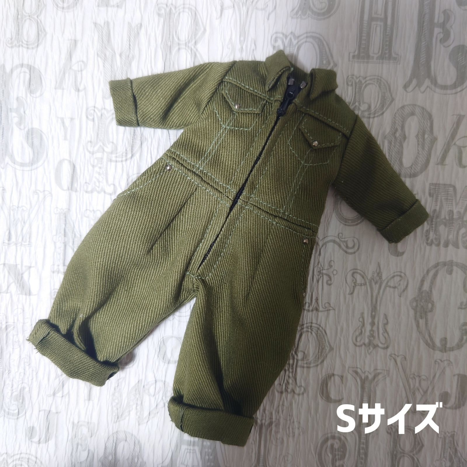 1/12サイズのツナギSサイズ モスグリーン