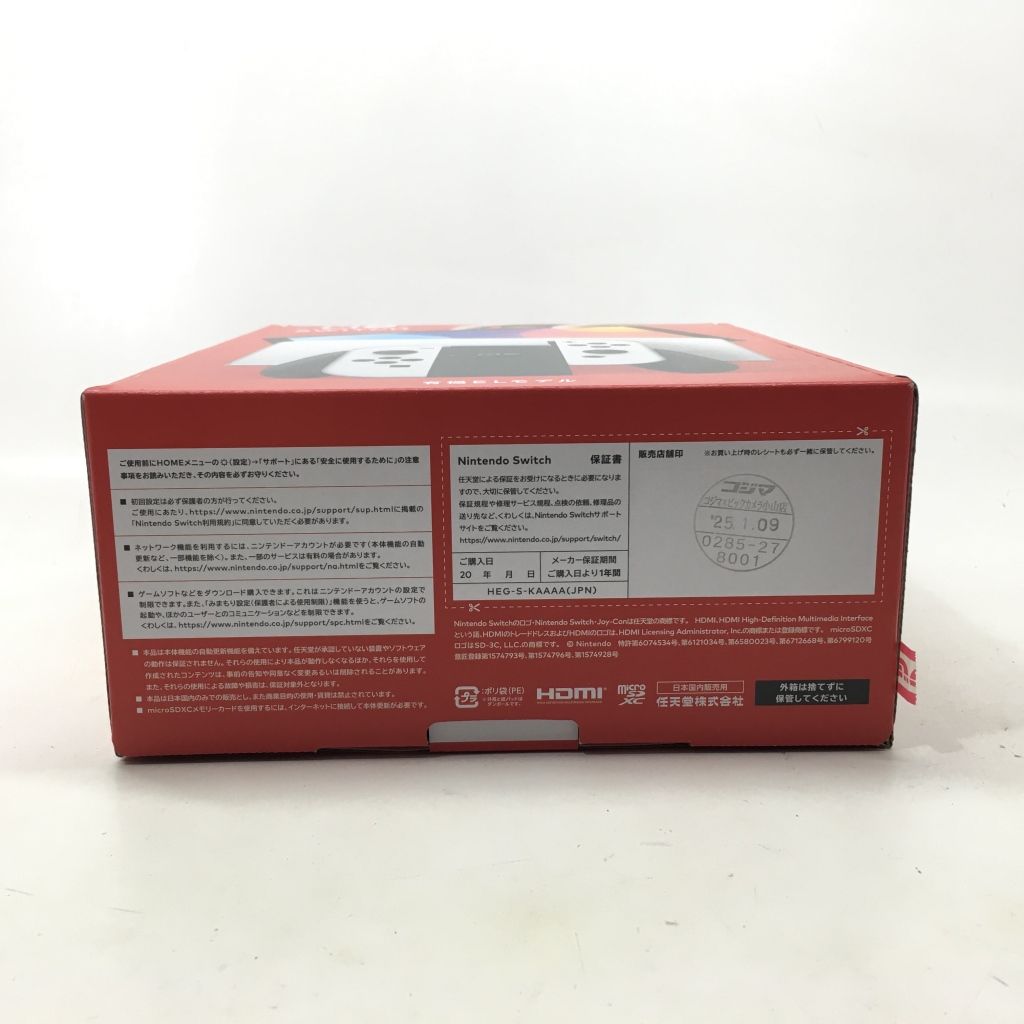 01w-2773 〇 未使用品 Nintendo Switch本体 有機ELモデル Joy-Con(L/R 