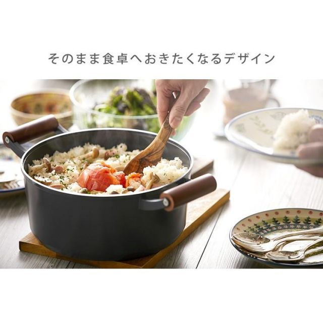 6点セット ih