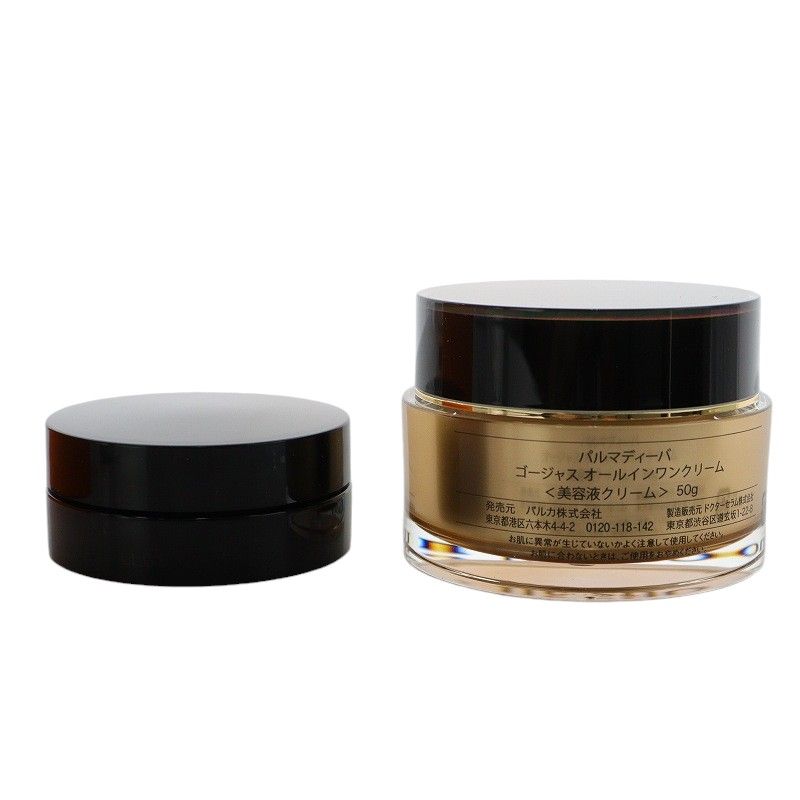 パルマディーバゴージャスオールインワンクリーム美容液クリーム50g