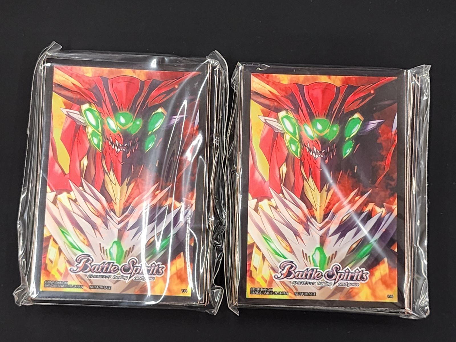 BS 未開封 超神星龍ジークヴルム・ノヴァXV デザイン スリーブ