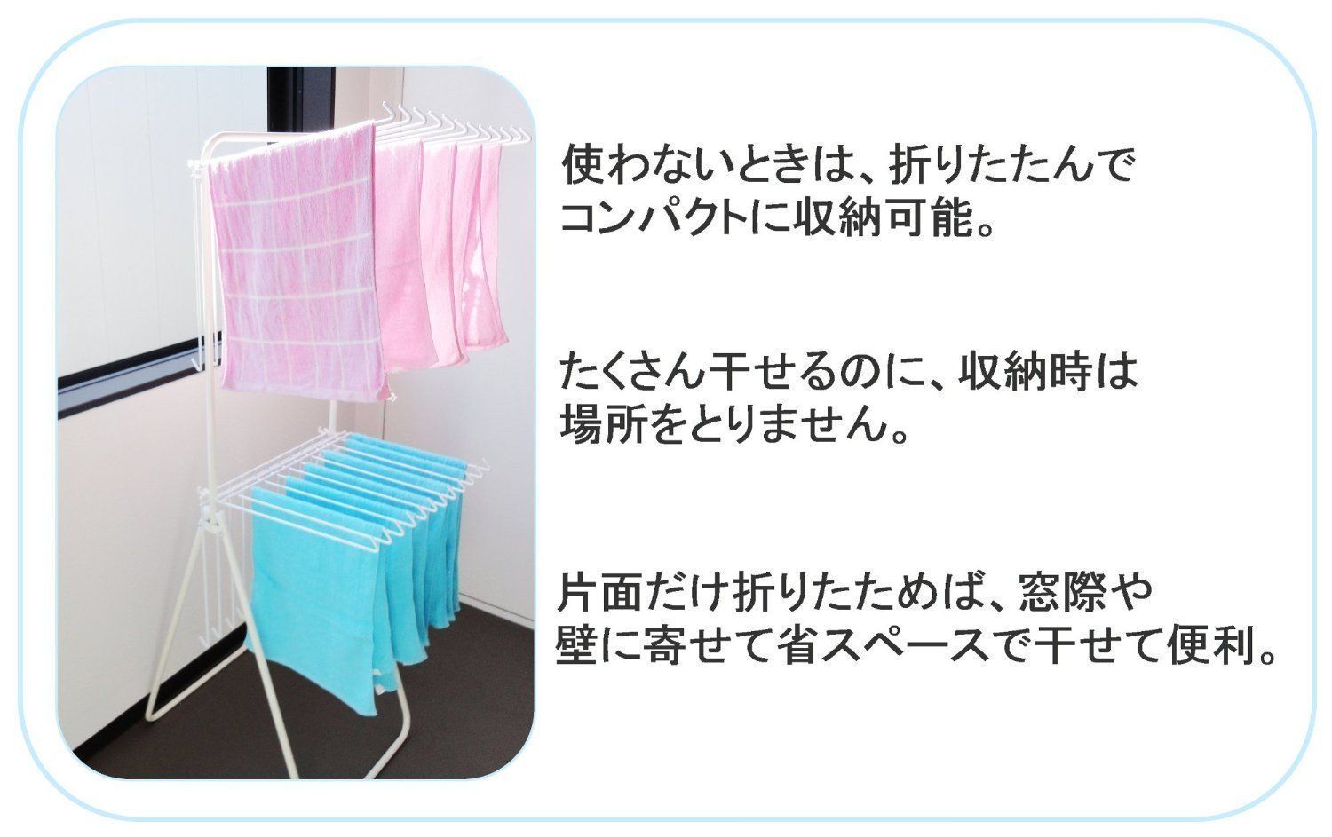 万能