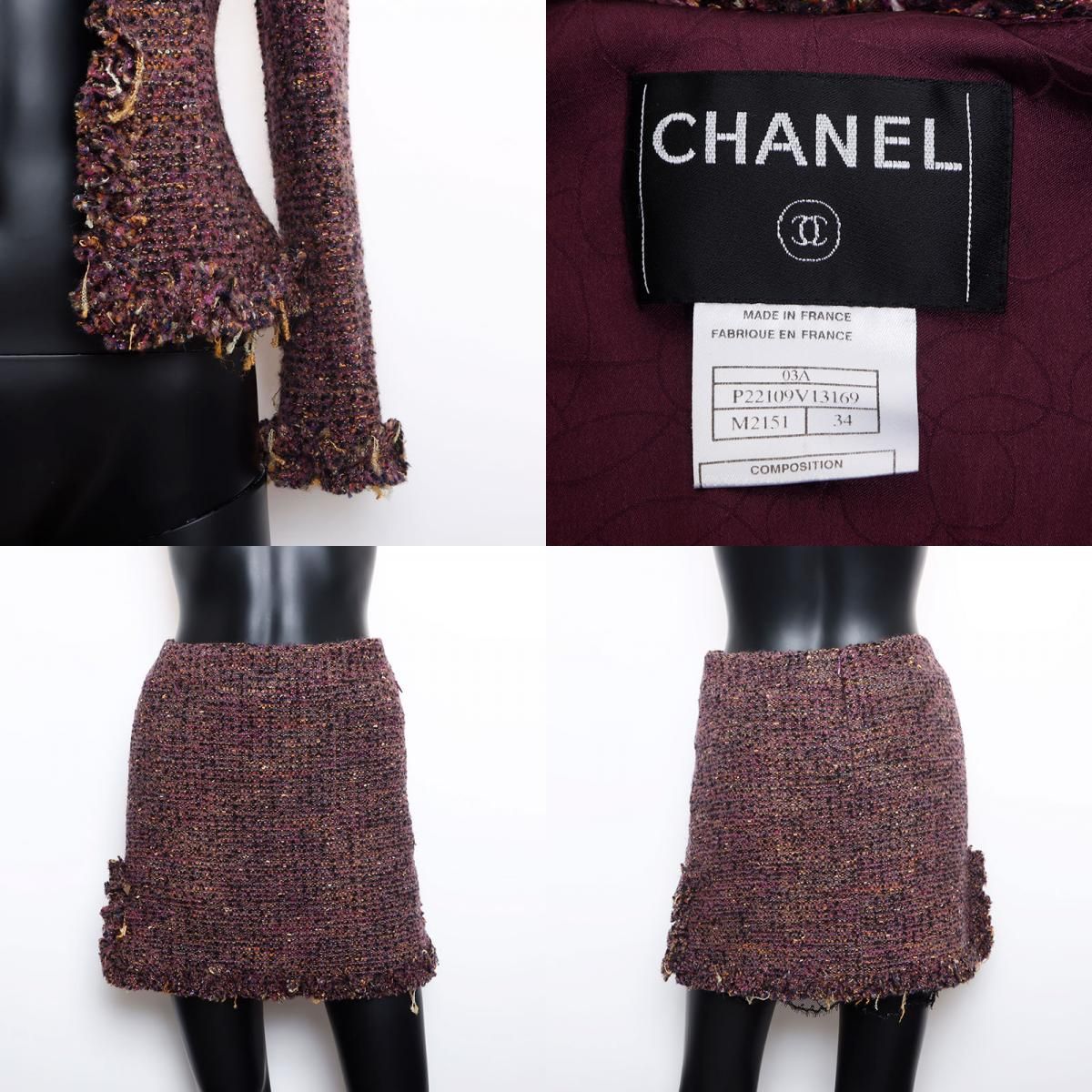 CHANEL シャネル セットアップ Size34 03A スーツ ツイード - メルカリ
