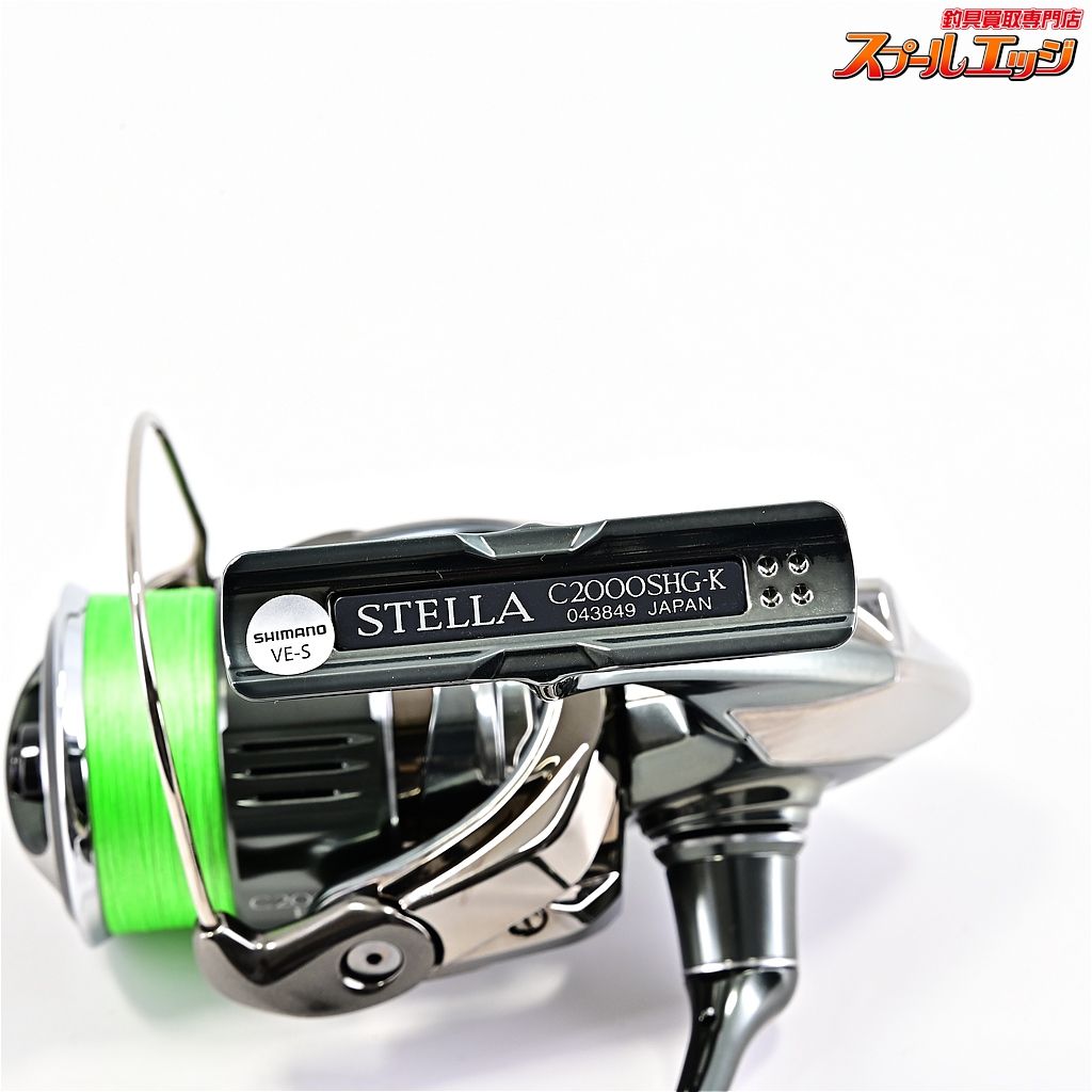 22 ステラ STELLA C2000SHG 未使用品 【シマノ】 22ステラ C2000SHG 未使用PEライン ティクト ライム