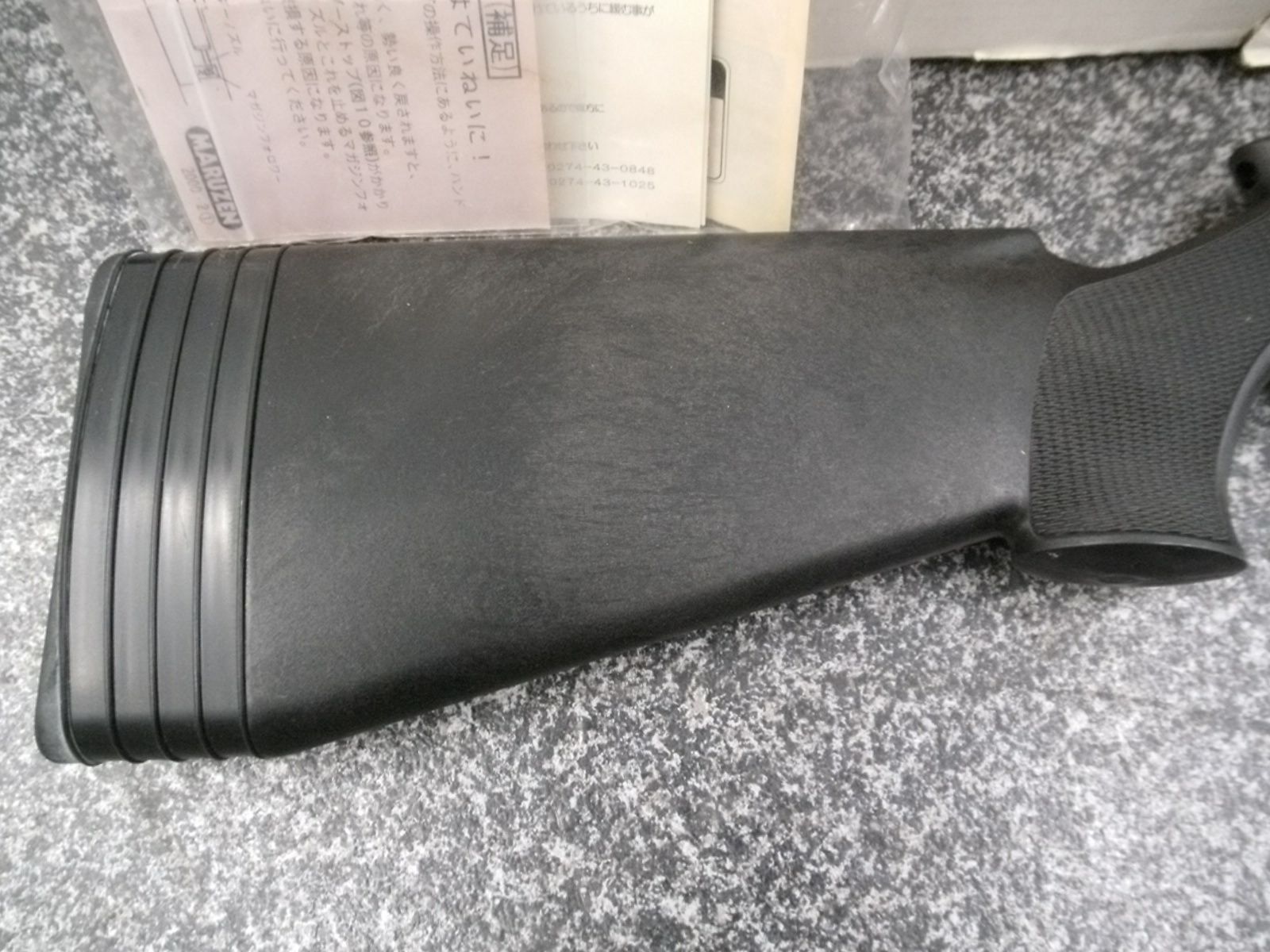 エアーコッキングガン