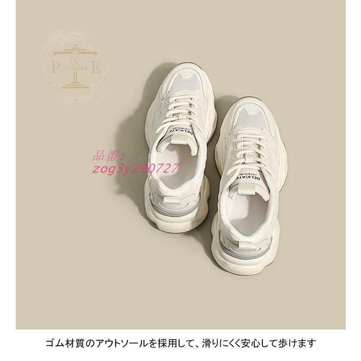 お出かけ シンプル
