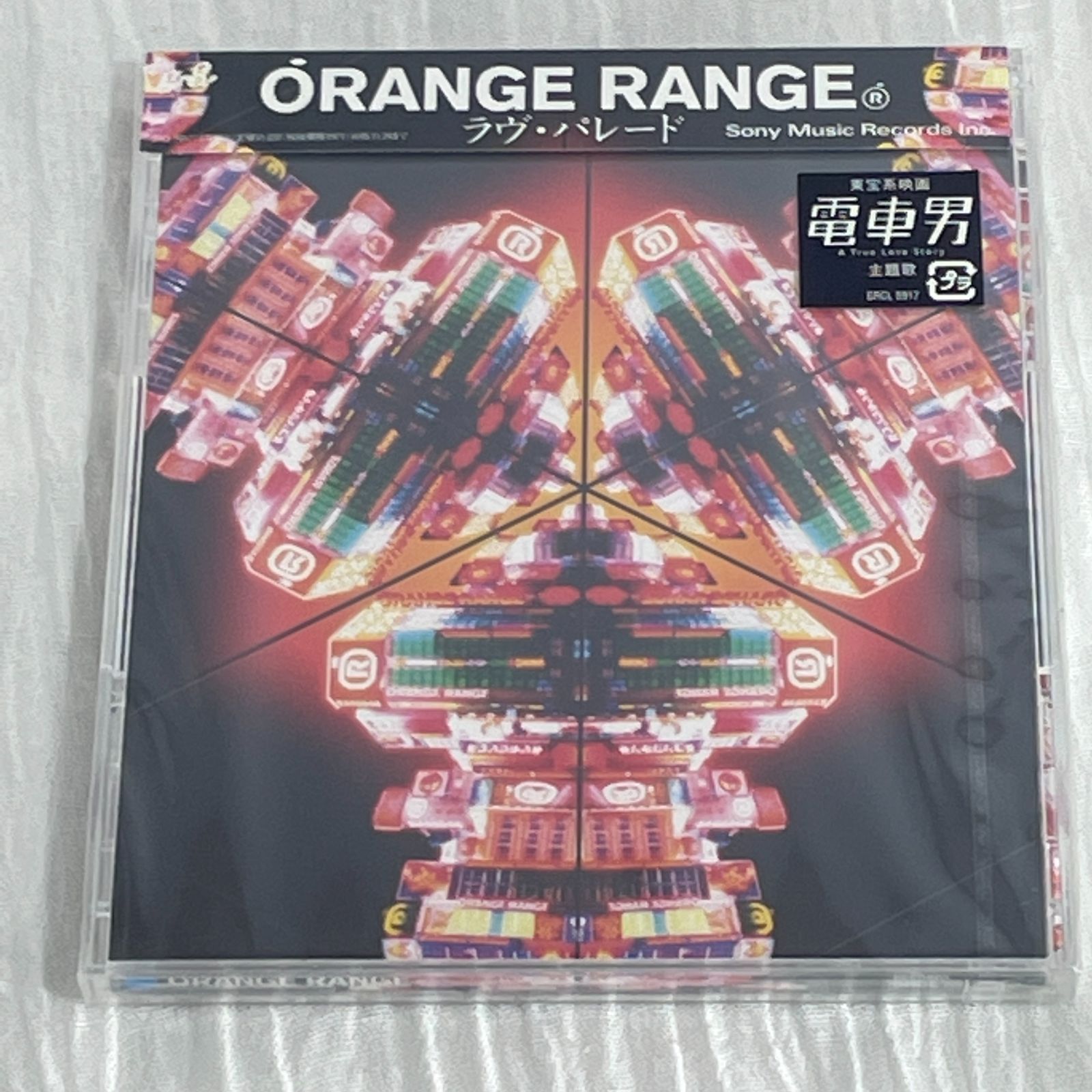 【中古】 ラヴ・パレード/ＣＤシングル（１２ｃｍ）/SRCL-5917 オレンジレンジ - ラヴ・パレード SRCL-5917/中古CD・レコード
