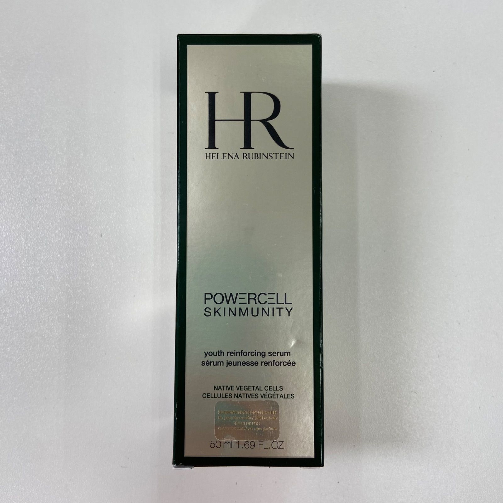 未開封 ヘレナ ルビンスタイン P.C. スキンミュニティ セラム 50ml