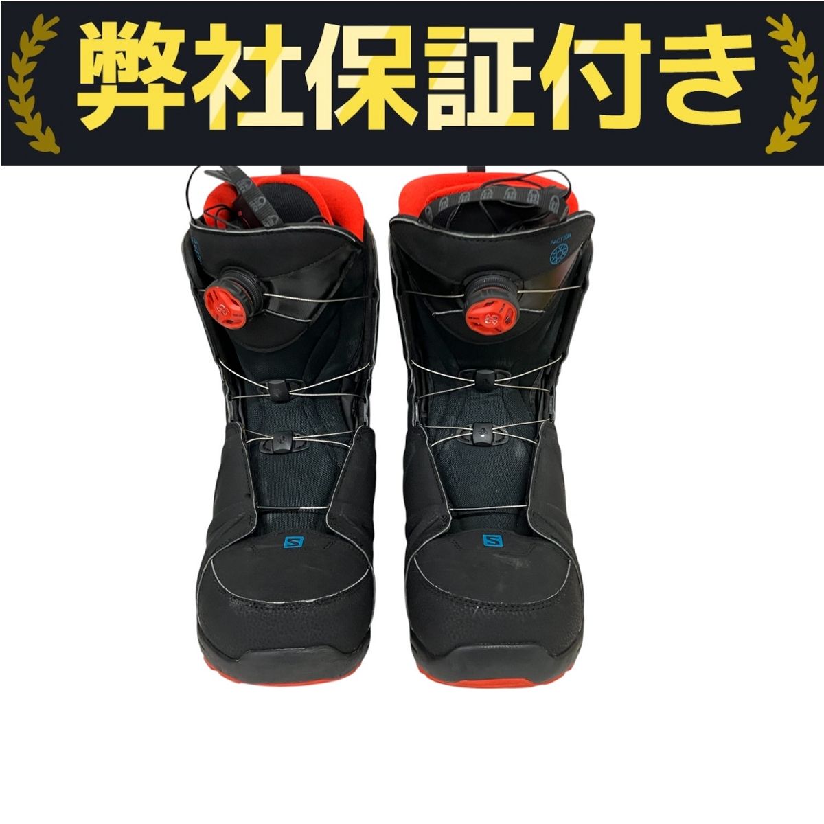 Salomon Mantis スノーボードブーツ 26cm Salomon Mantis スノーボードブーツ 26cm