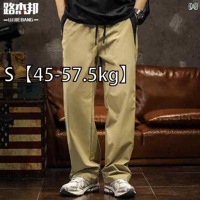 2025年最新】リーニンの人気アイテム - メルカリ LI-NING リ－ニン