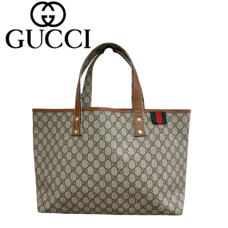中古良品】GUCCI GGスプリーム シェリーライン ウェブ トートバッグ 