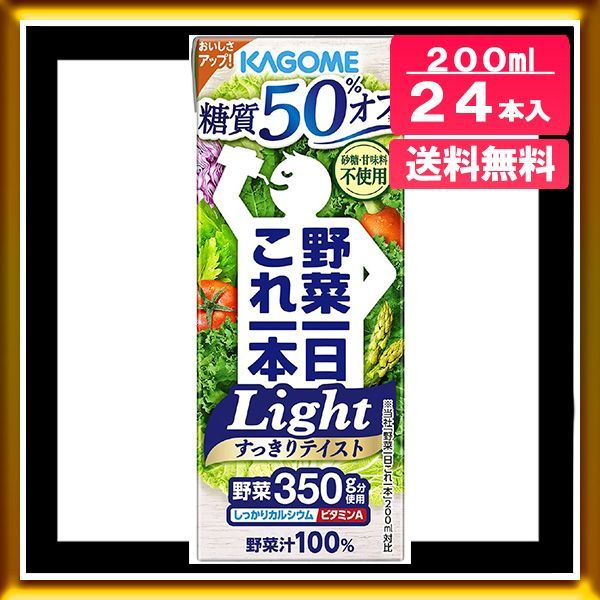 沖データ トレーシングペーパー75A2ロール 420mm×250m LP740 1箱 2本