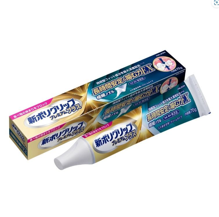 超大珠　あこや真珠　念珠　数珠　全宗派使用可能　保証＆手引き付　5-2 超大珠 あこや真珠 念珠 数珠 全宗派使用可能 保証＆手引き付 5-2