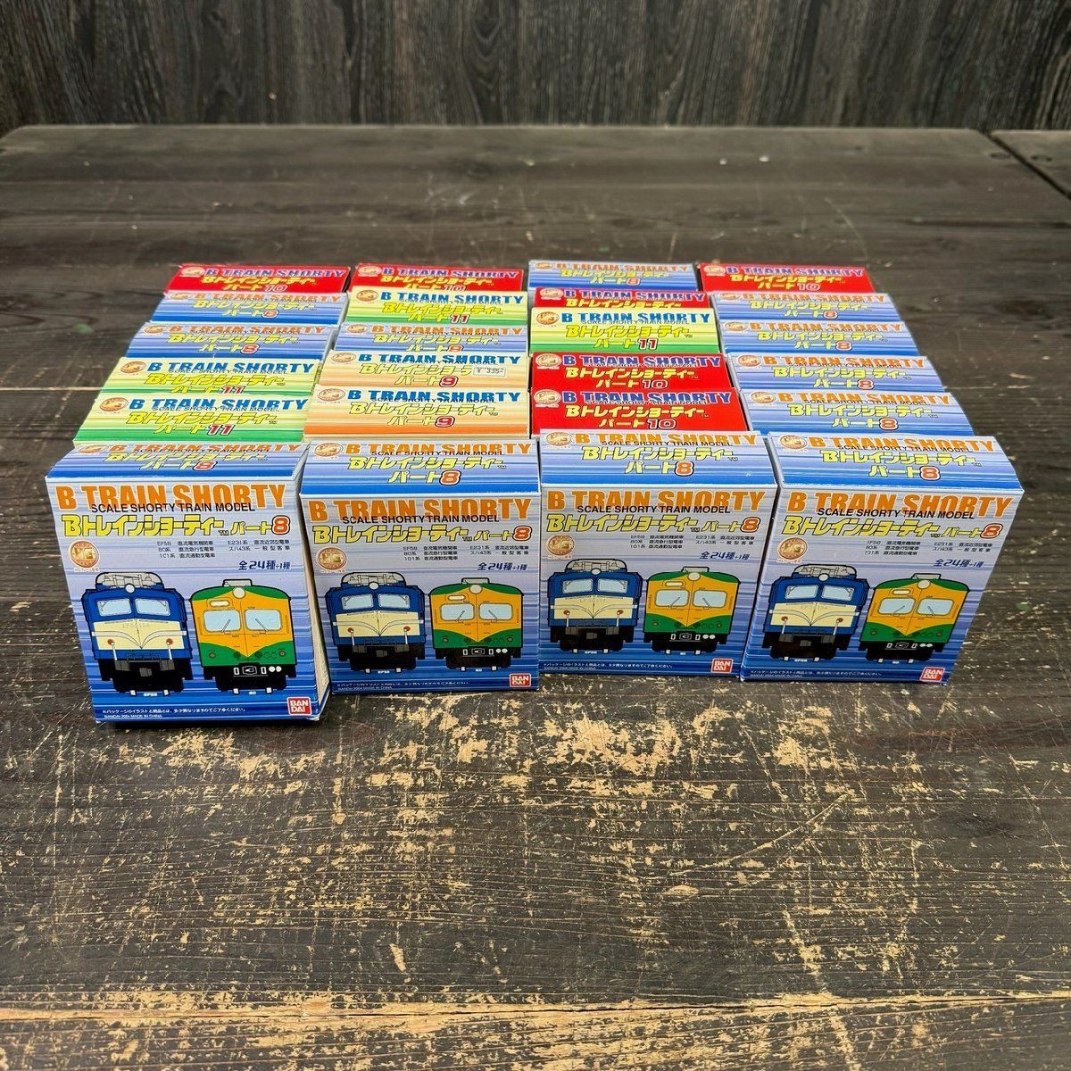 F1903 Bトレインショーティー まとめ パート8-11|M3