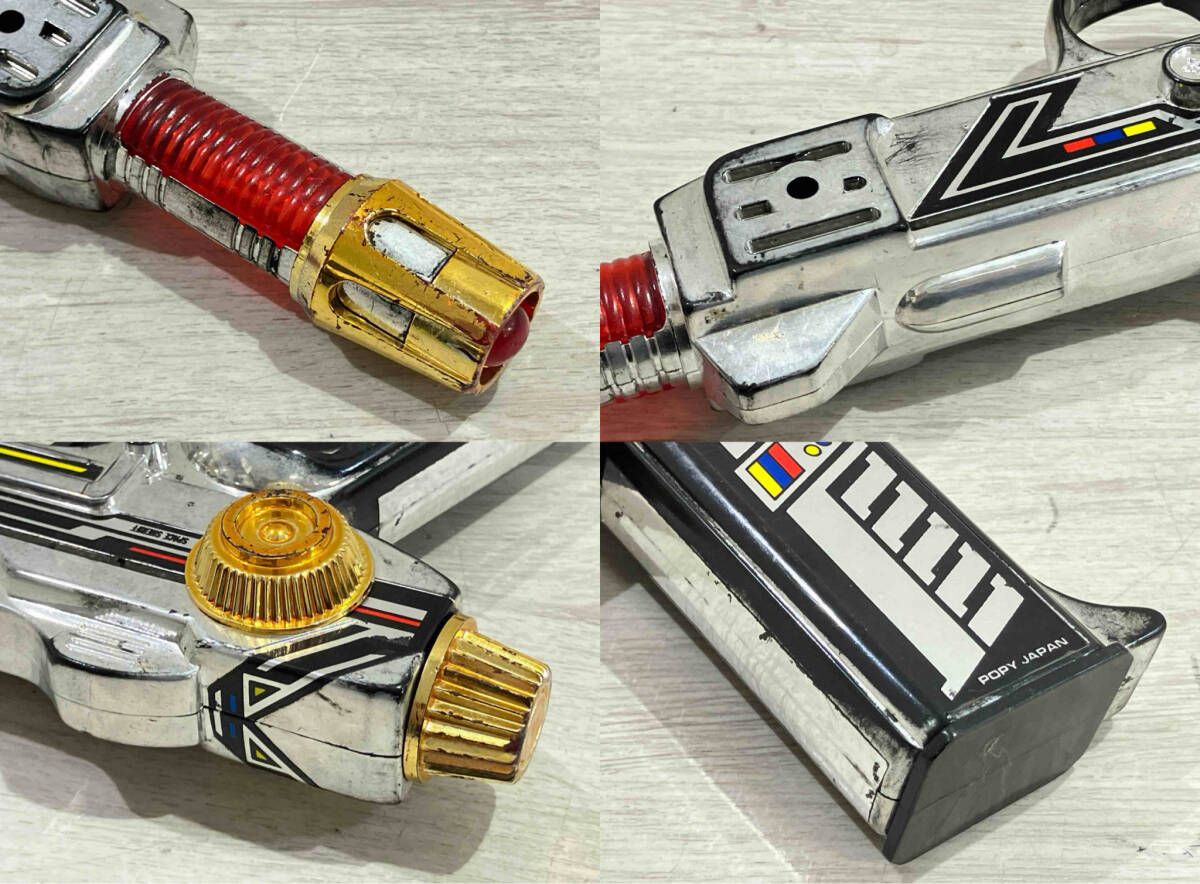現状品 宇宙刑事ギャバン