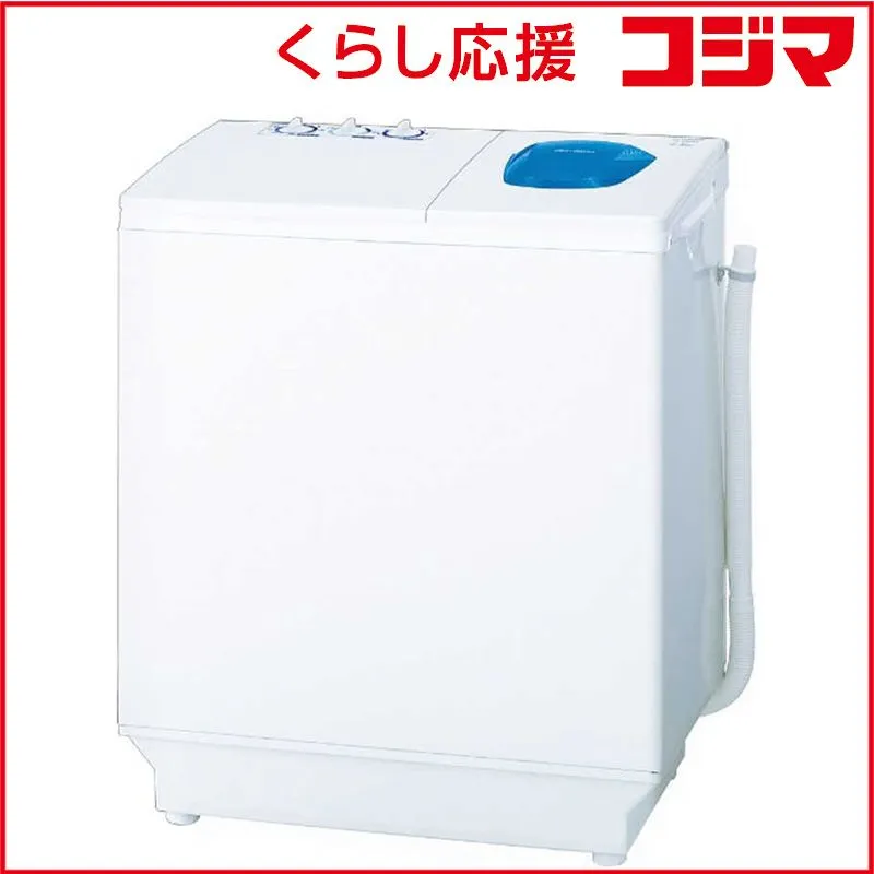 日立 2槽式洗濯機 青空 PS-545 NW 昭和62年購入 デッドストック 日立 2槽式洗濯機 青空 PS-545 NW 昭和62年購入 デッドストック