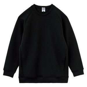 【新品・5営業日で発送】ボンマックス ドライストレッチクルーネックトレーナー (MS2131) 色 : ブラック サイズ : S 