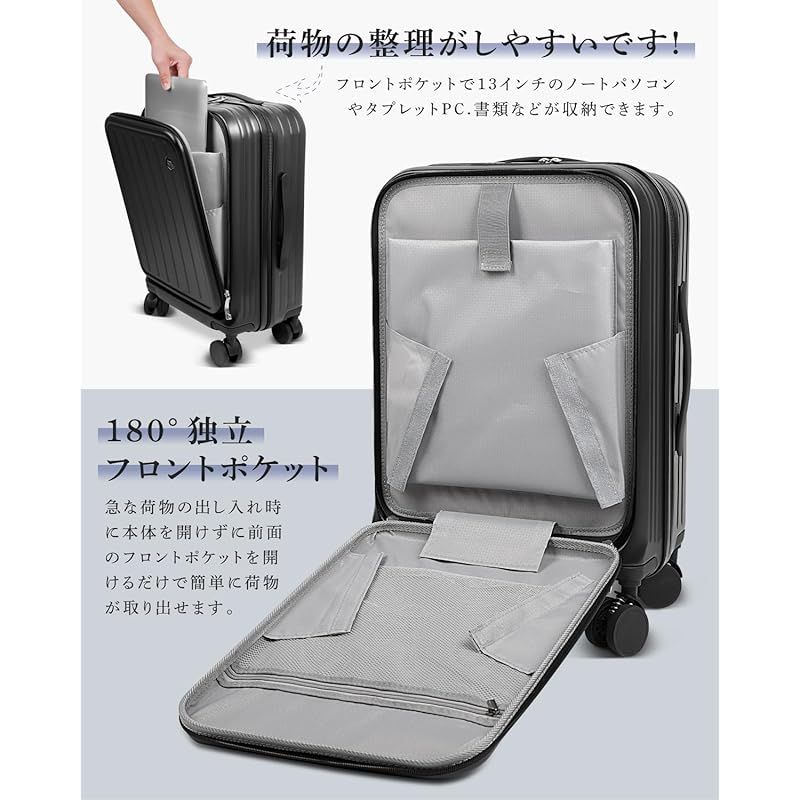 Amazon | [meer] スーツケース フロントオープン 片開き 拡張