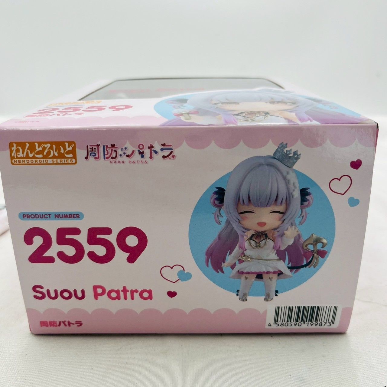 ❗️✨未開封・特典付き✨❗️】ねんどろいど 2559 周防パトラ