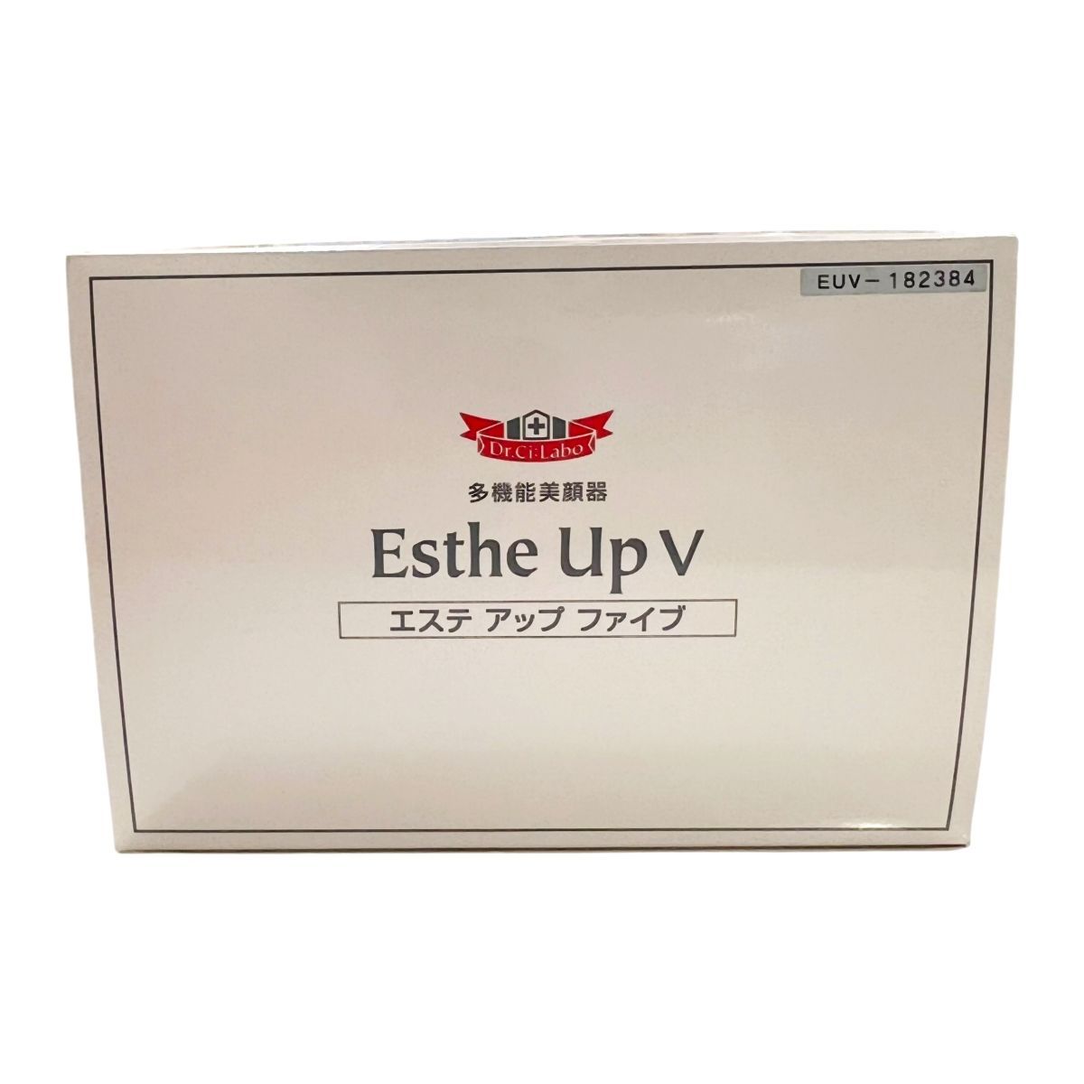 【未使用品】ドクターシーラボ　エステ アップ V 美顔器 エステアップV｜口コミ・効果もご紹介｜ドクターシーラボ（DR.CI