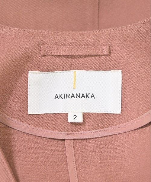 AKIRA NAKA