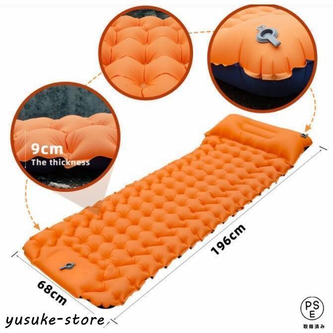 キャンプ 寝袋 アウトドア シュラフ1人用 大きいサイズ 快適な温度：15