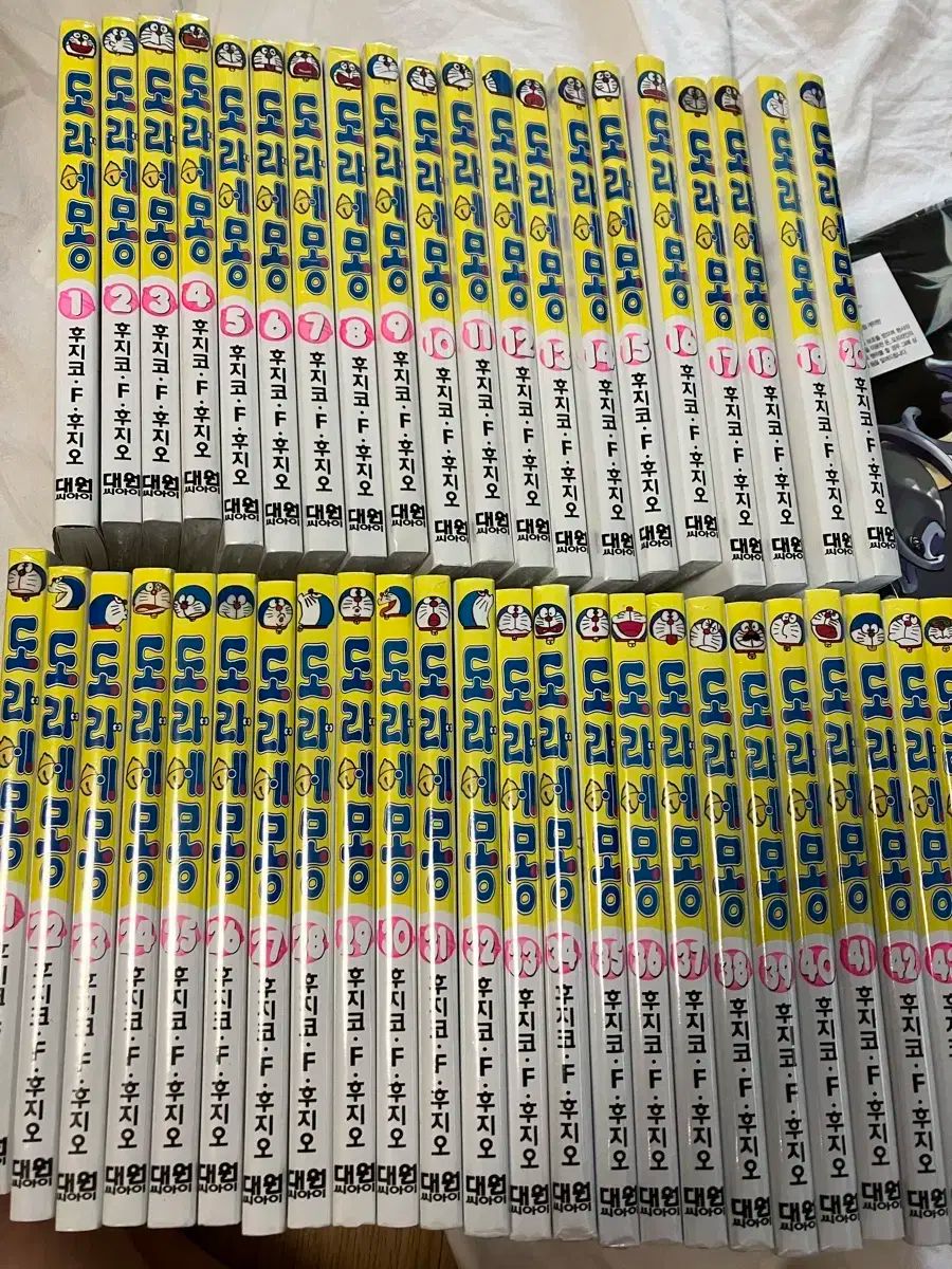 新品 ドラえもん 全巻 1〜45巻