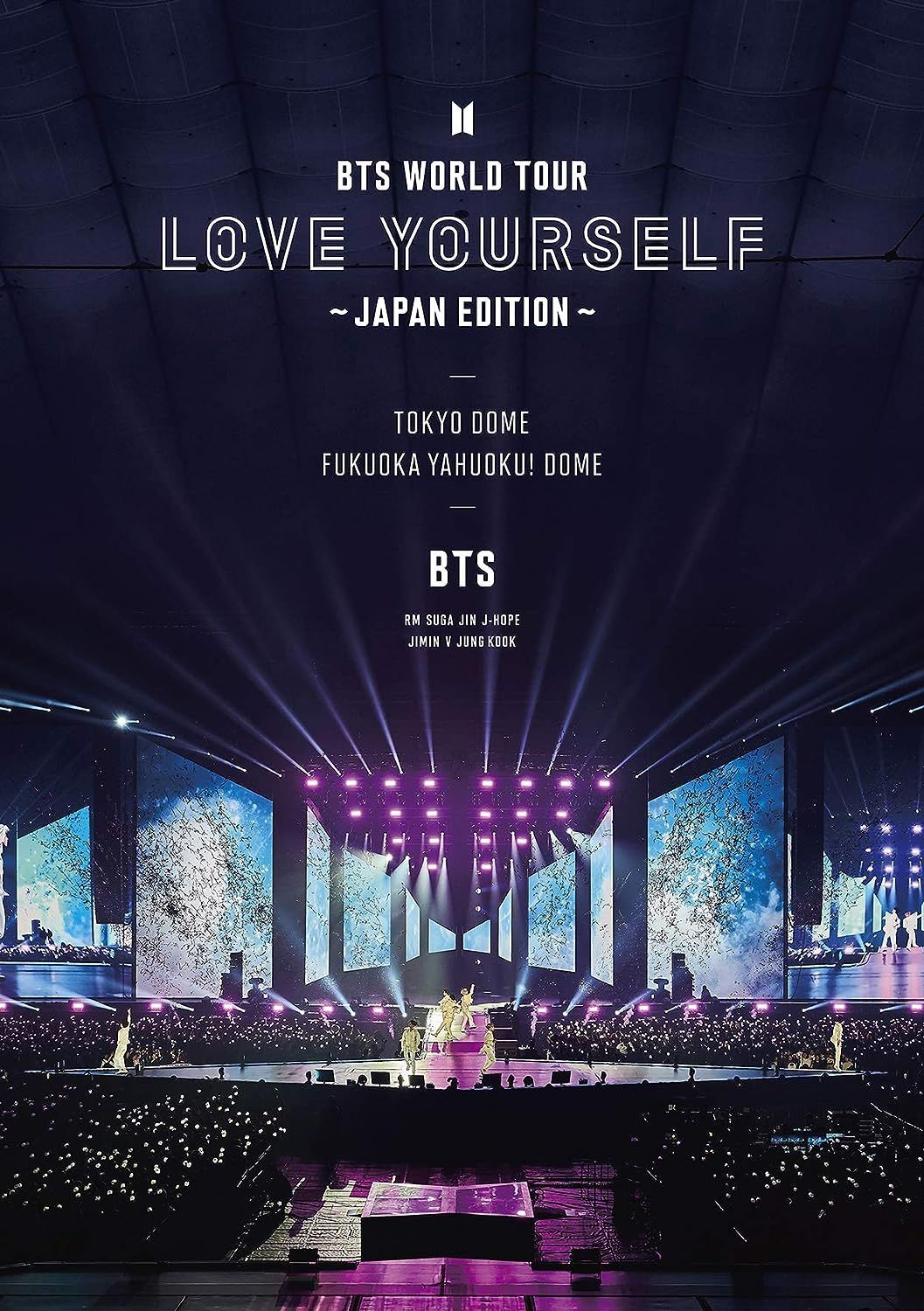 DVD/ブルーレイBTS  LOVE YOURSELF JAPAN EDITION 新品未開封