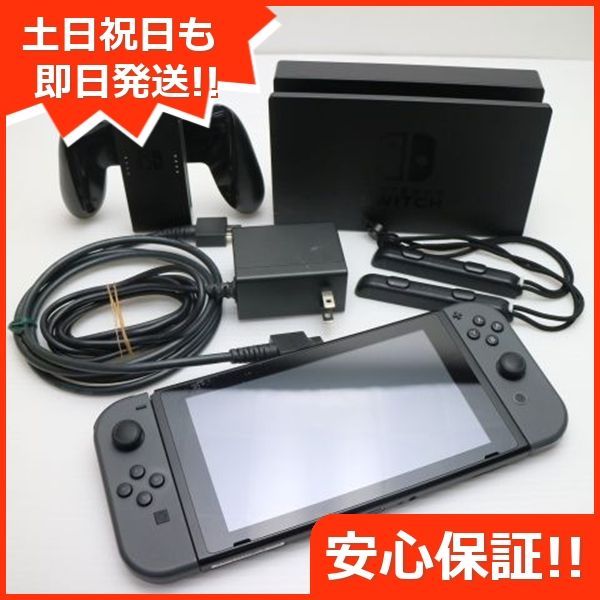 【即購入OK】Nintendo Switch Nintendo Switch 即購入ok
