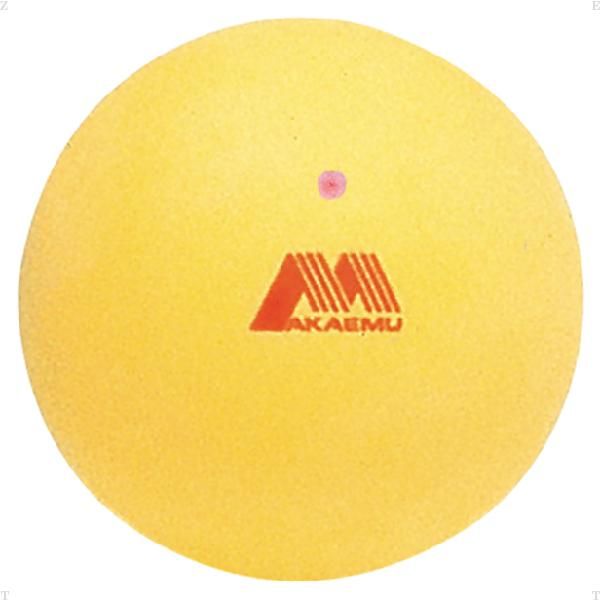 ソフトテニスボール　70球　中古　公式球　状態良し ソフトテニスボール 70球 中古 公式球 状態良し ソフトテニスボール 70