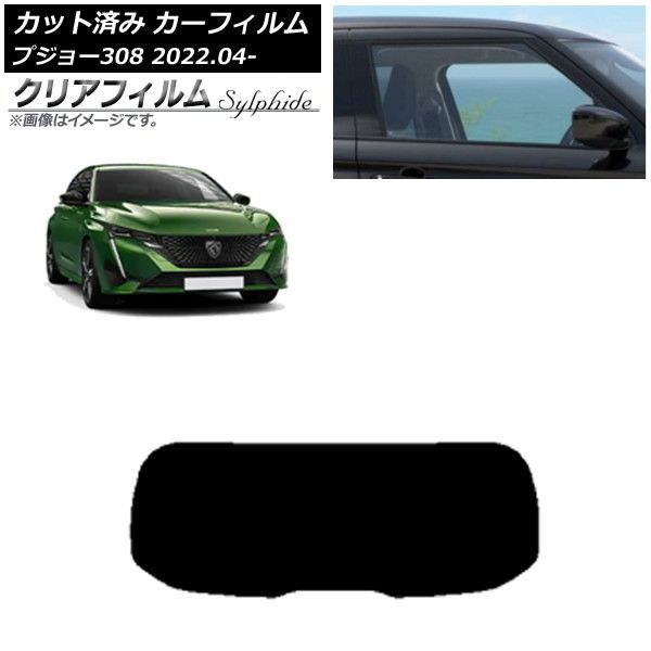 ハンドメイド ヴィンテージバンダナ パッチワークカーテン ショップ