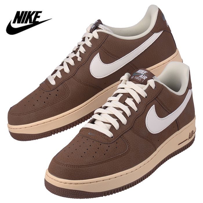 NIKE ナイキ AIR FORCE 1’07 エアフォース FZ3592 259 メンズ ユニセックス スニーカー カカオ ブラウン