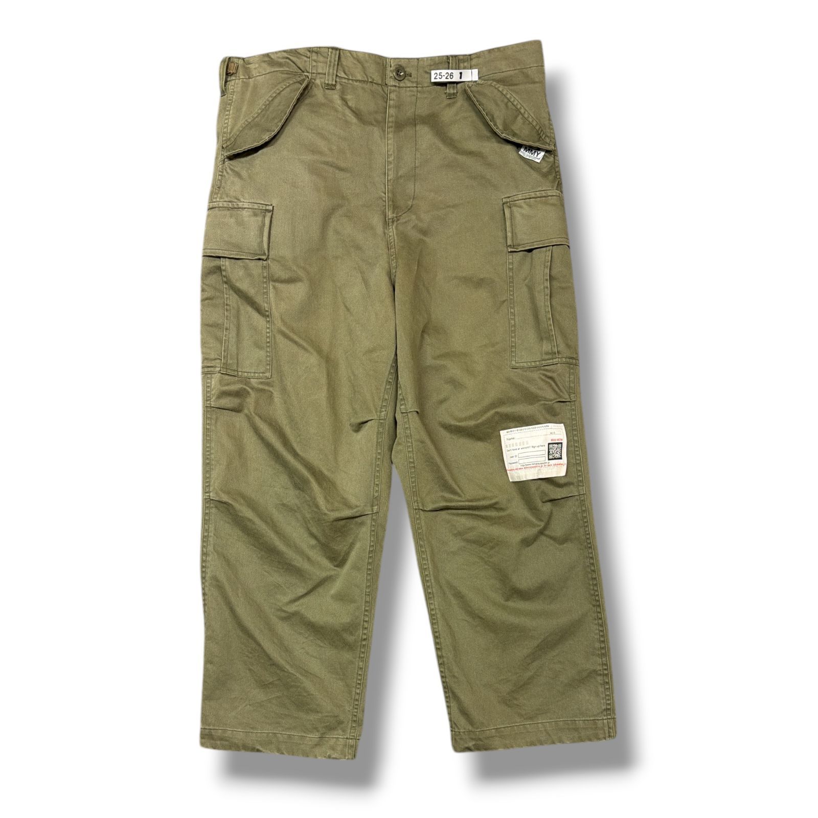 ミハラヤスヒロ　カーゴパンツ　24ss 最終値下げ メゾン ミハラヤスヒロ Maison MIHARA YASUHIRO REPAIR CARGO
