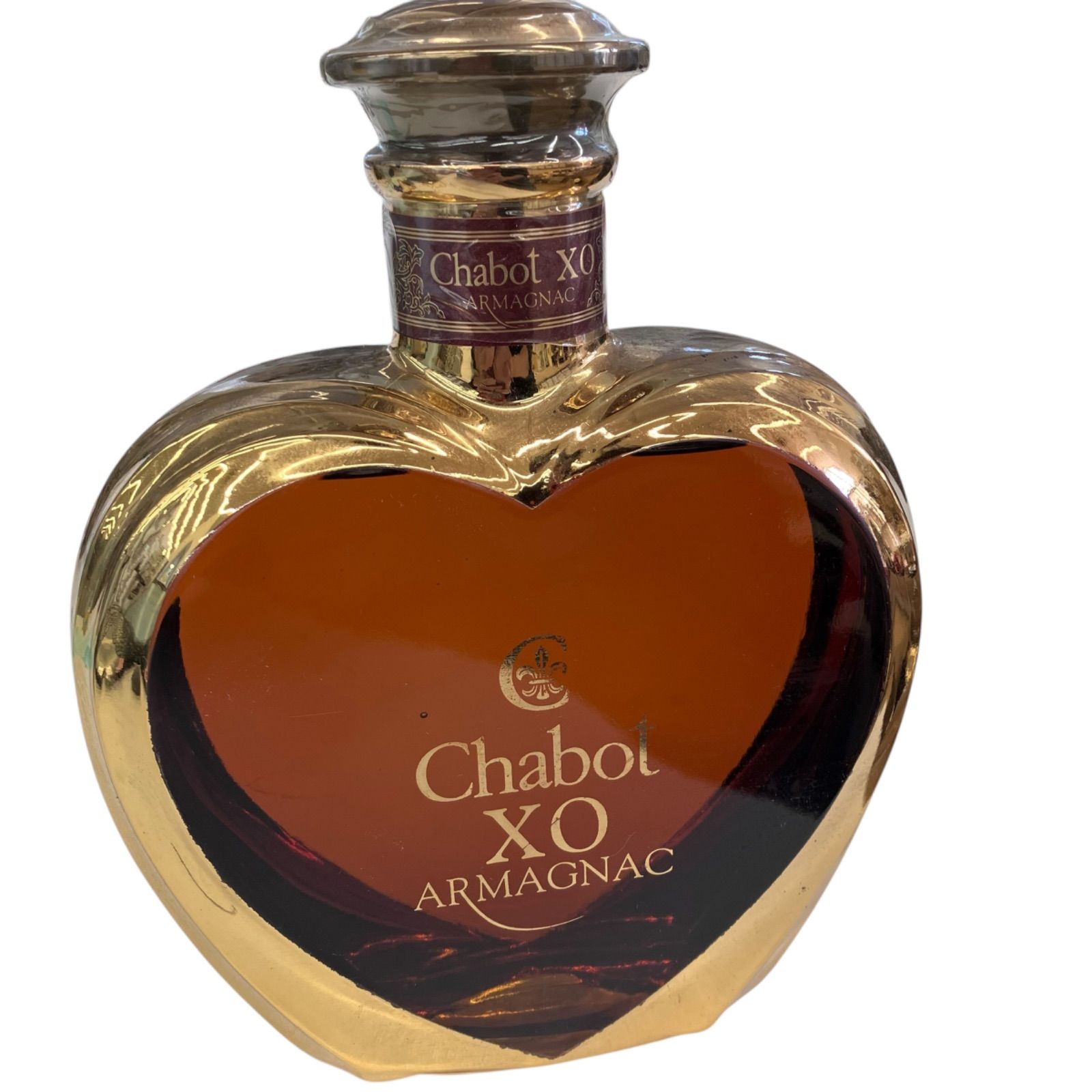 クルボアジェ クール・アンペリアル グラン・クリュ COURVOISIER（クルボアジェ）クール インペリアル グランクリュ