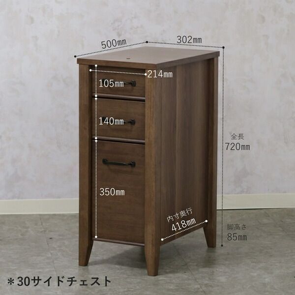 ランドセル 子供