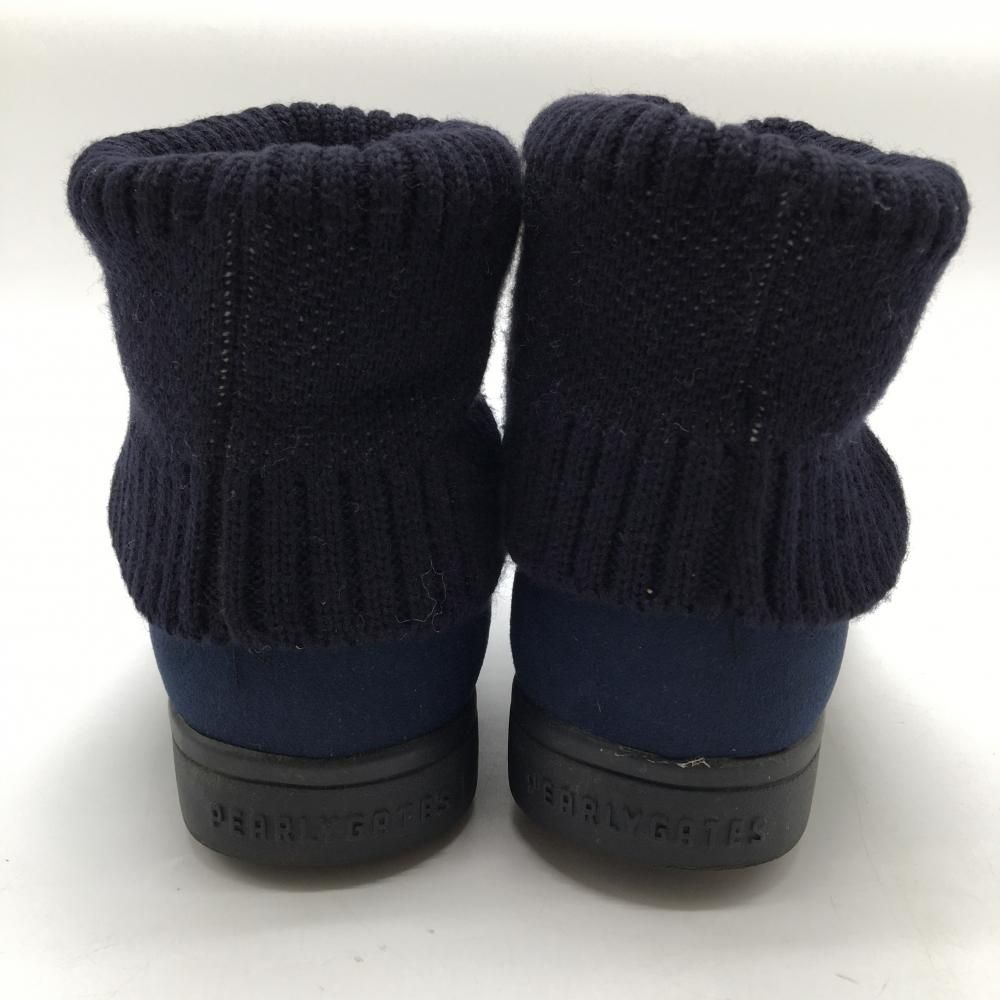 パーリーゲイツ