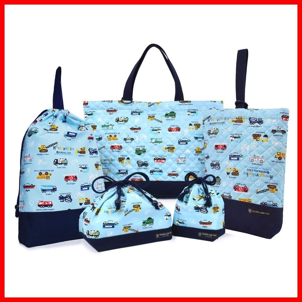 メゾピアノ 当たりくじ キャリーケース バニティバッグ ラストワン 4点