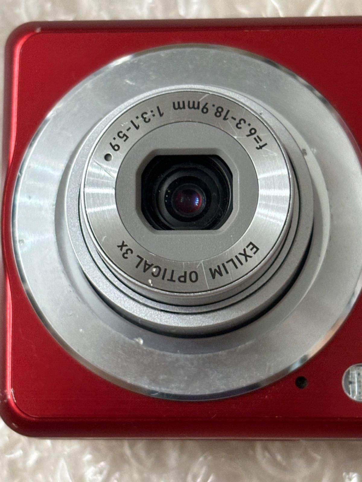 【動作確認済】CASIO EXILIM EX-Z77 デジタルカメラ Amazon | CASIO デジタルカメラ EXILIM (エクシリム) ZOOM